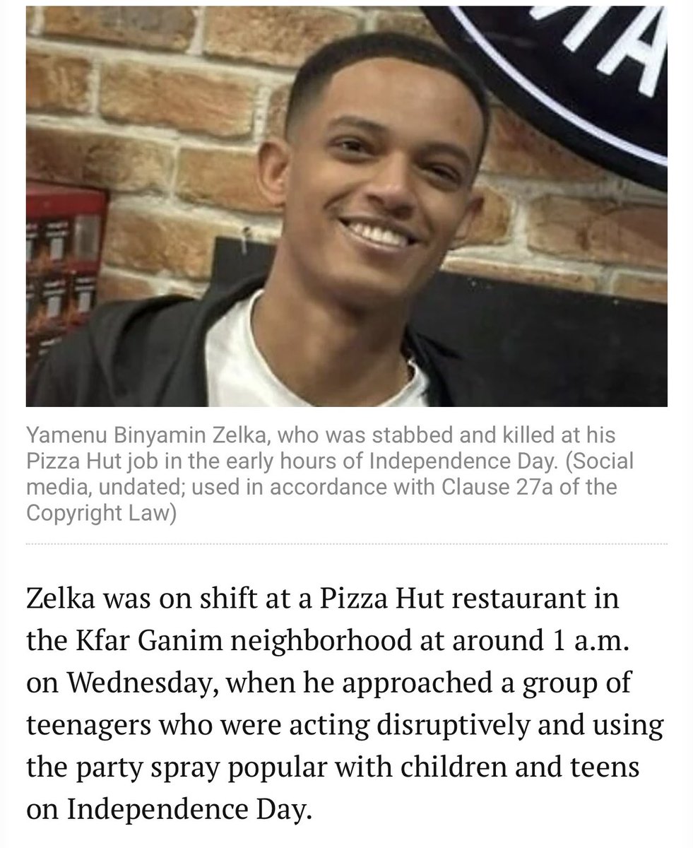 Rula Jebreal tweet media