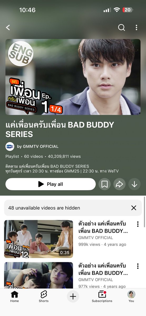 gaby ⭑ dwy tweet media