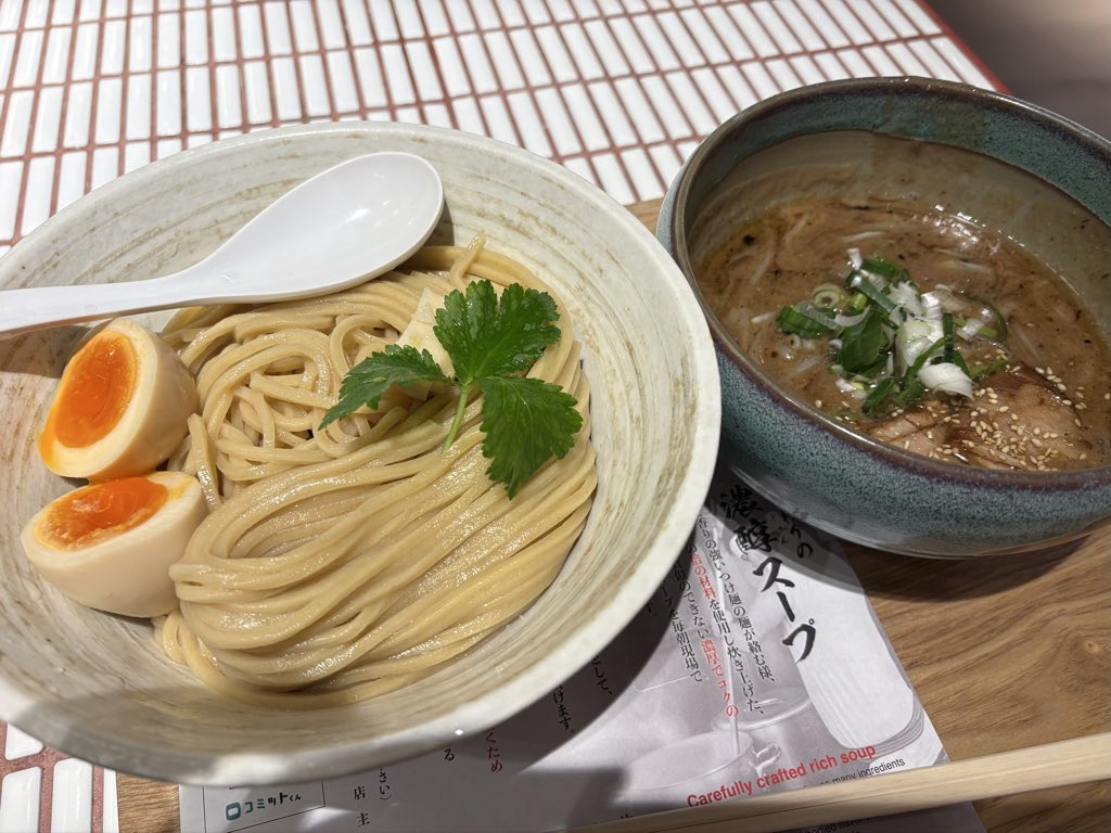 ルキ@なべさくと猫と麻雀 tweet media