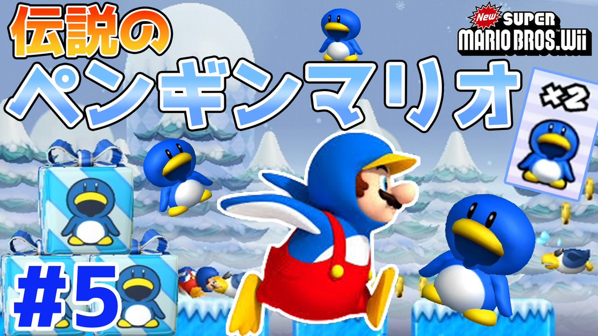 あお_ゲーム実況 tweet media