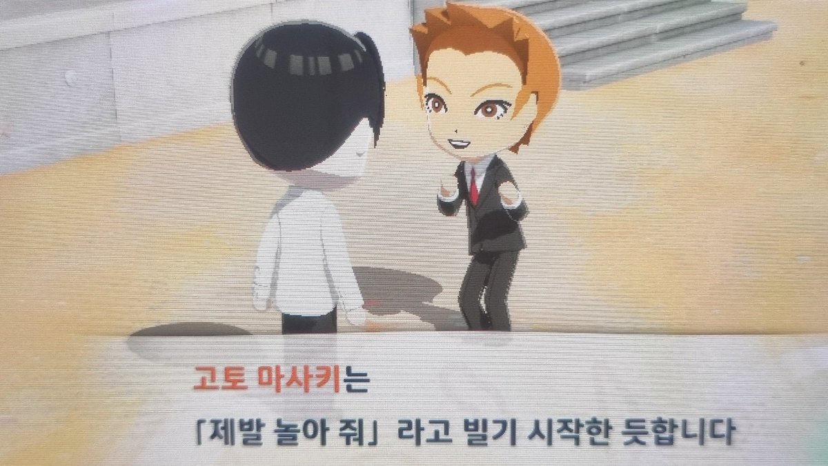 봉준 tweet media
