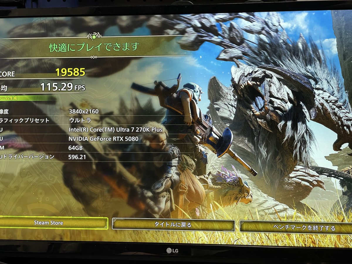 ヒラツカ・クロ∞🐈‍⬛@TRPG tweet media