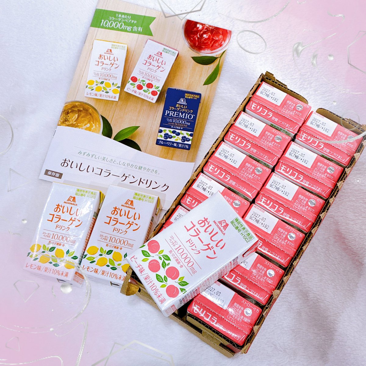 ♥️💛あこ💛♥️ tweet media