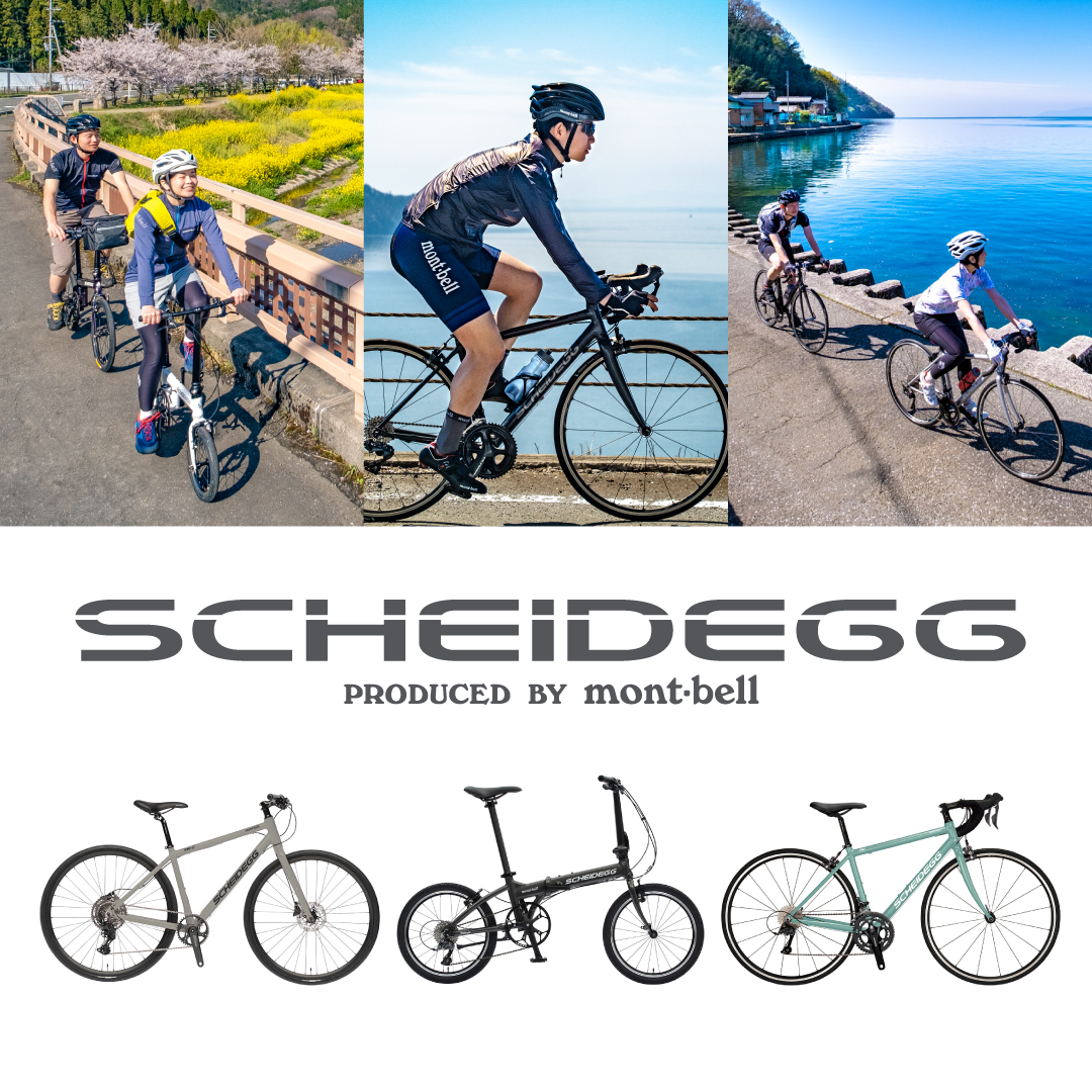 株式会社モンベル tweet media