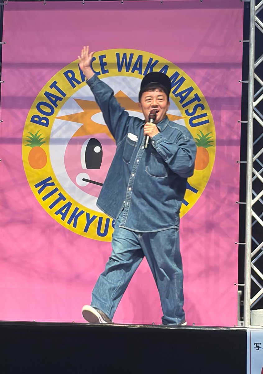 dj_foj3's tweet image. #ボートレース若松 での #斉藤優 トークショーに参加してきました😊
6・7Rは、優ちゃん信じずに買って、連続的中🎯
8Rは、トーク中に予想聞かれたので、1=2-36を予想して的中🎯
優勝戦はどうなるかな？笑
多分当たると思います😂
#Ｇ３
#オールレディース