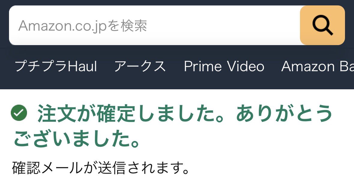 もっちょり/森本優 tweet media