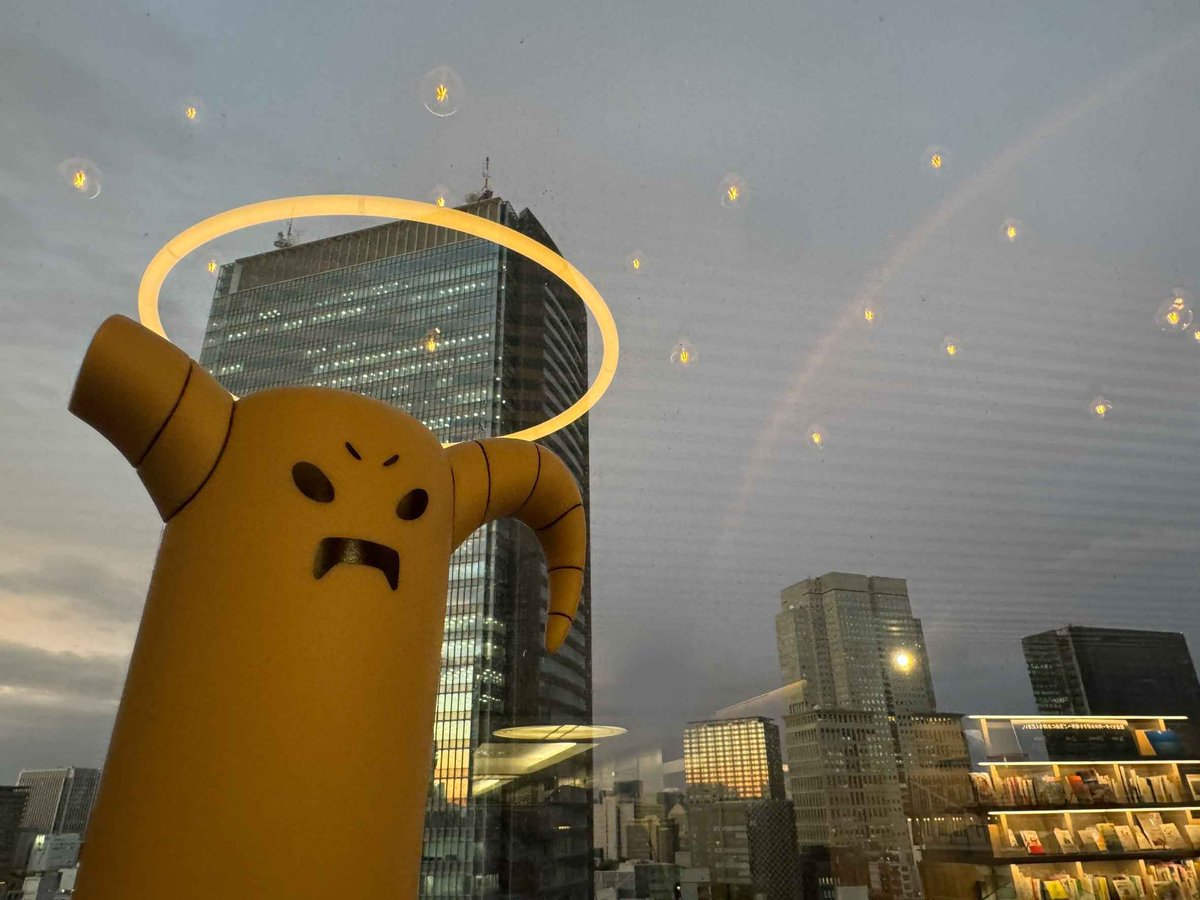 TVアニメ『まちカドまぞく』公式 tweet media