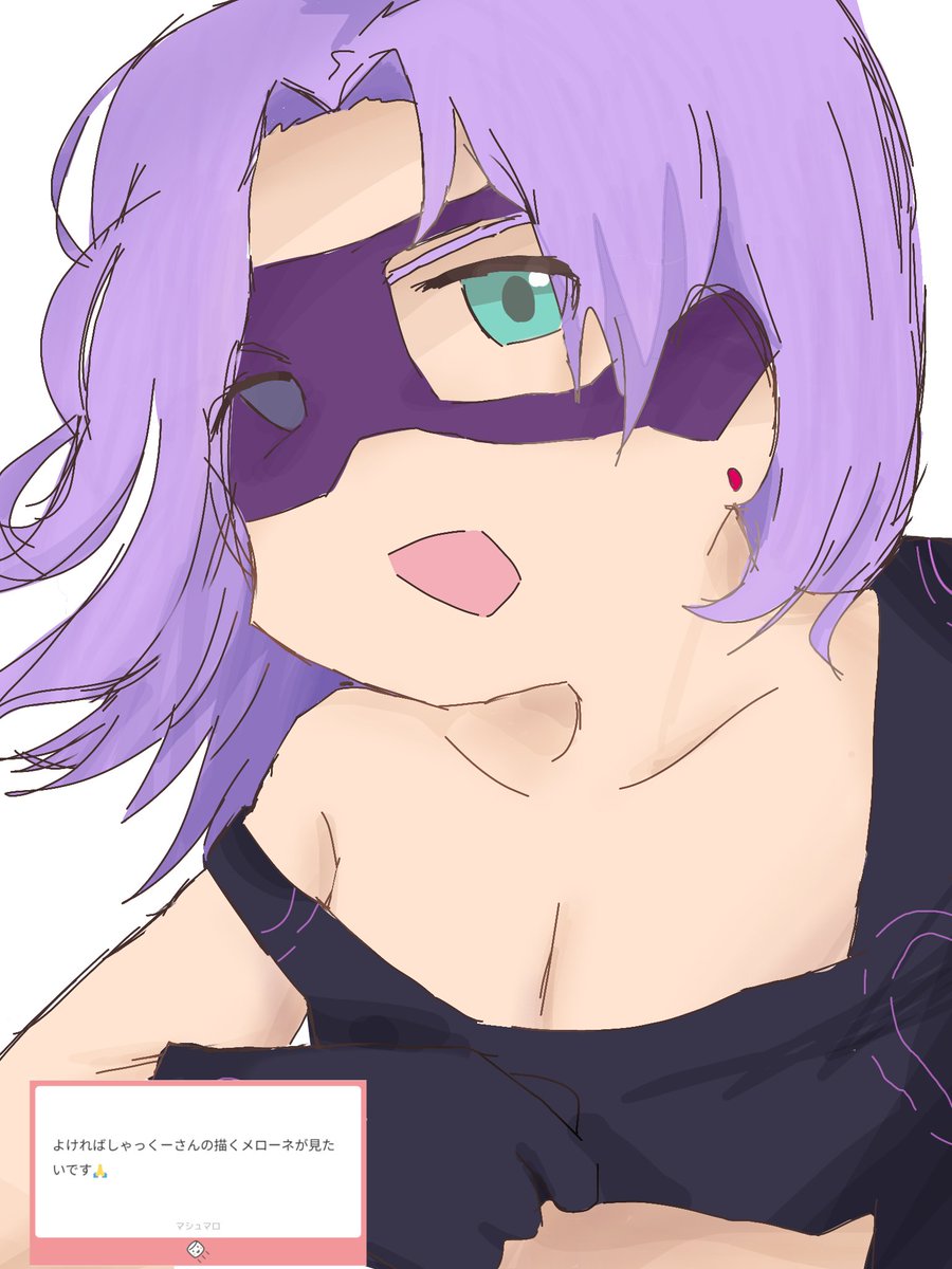 しゃっくー tweet media