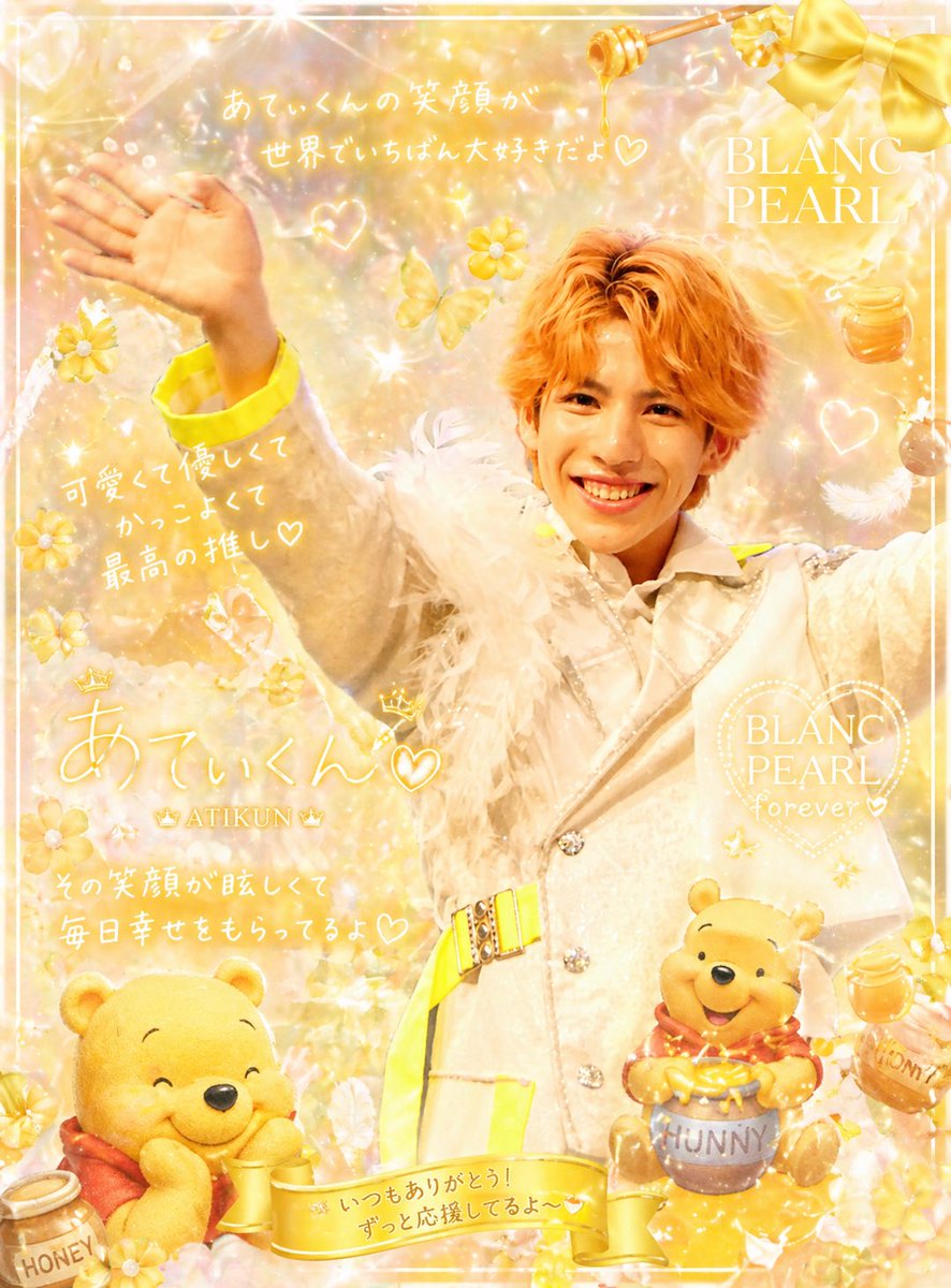 𝘼̤̮𝙮𝙖𝙠𝙖🌸 tweet media