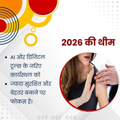 AwazTheVoiceHin's tweet image. महिलाओं की सुरक्षा 

#womensafety #WomenSafety #Equality #Respect #SafeSociety #Awareness