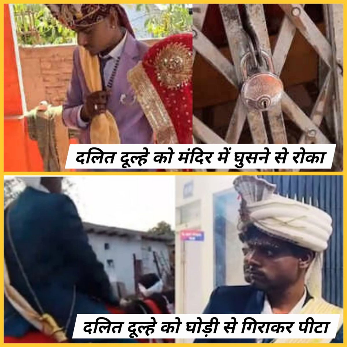 Sajid Ali tweet media
