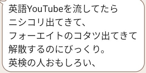 みあは tweet media