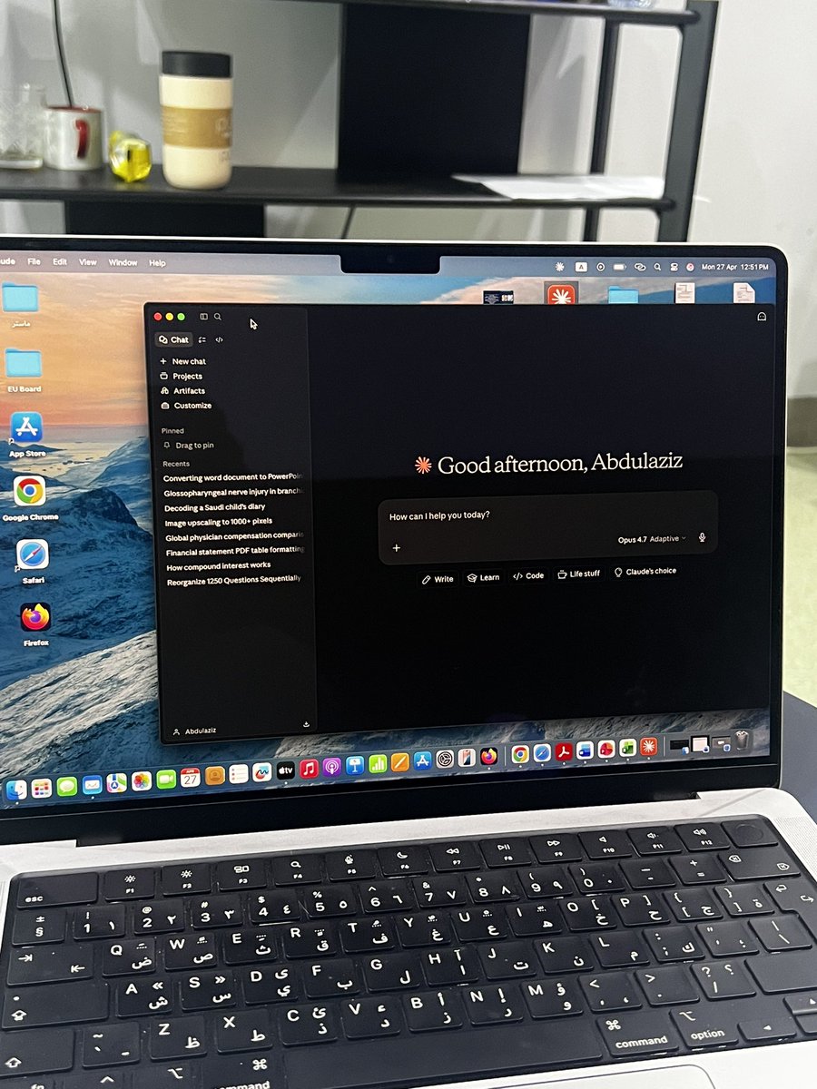 اشتركت في Claude pro الحين كيف اطلع نص مليون في الشهر؟