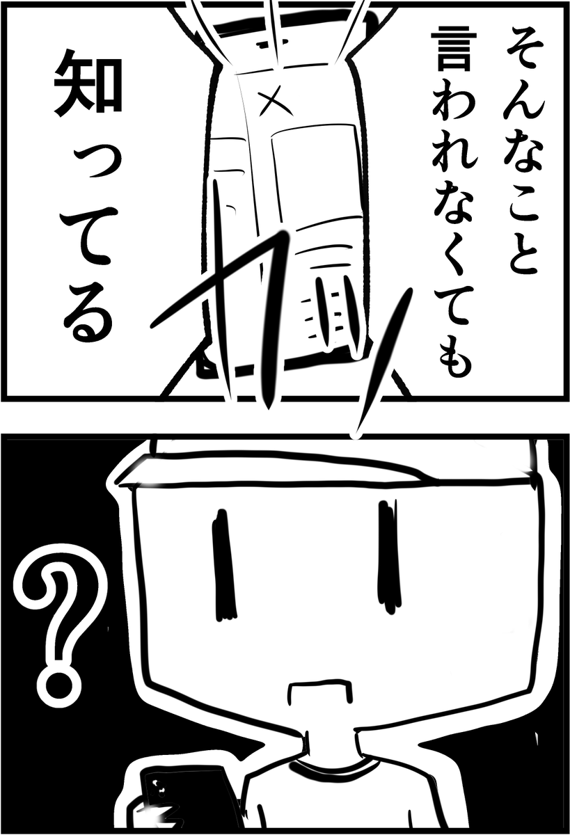 2/2 