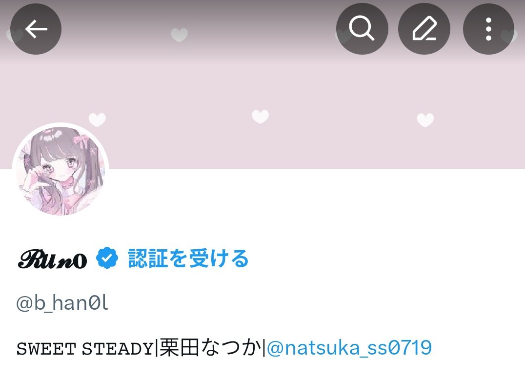 𝘶𝘪． tweet media