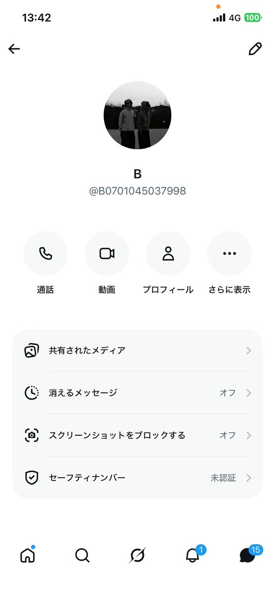 ぽよ🧚‍♀️ tweet media