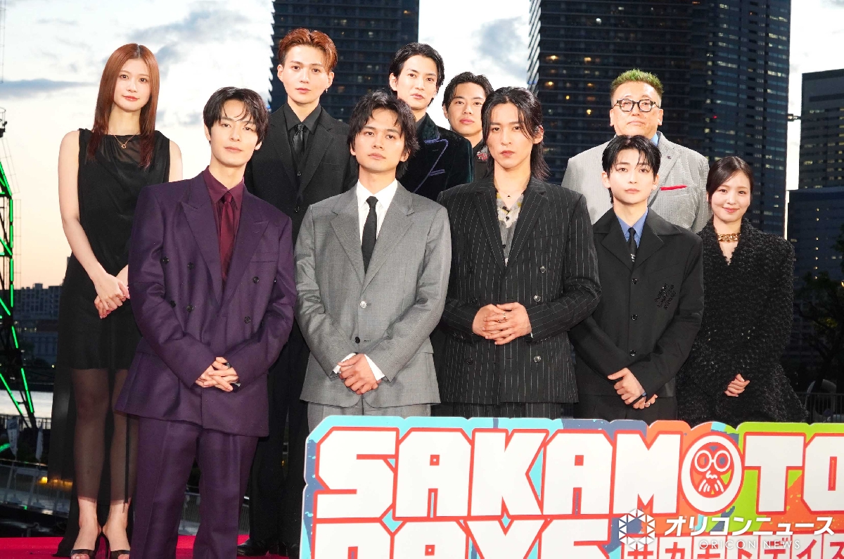 オリコンニュース tweet media