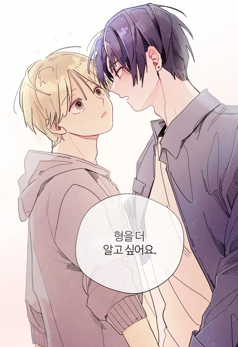 멍키 tweet media