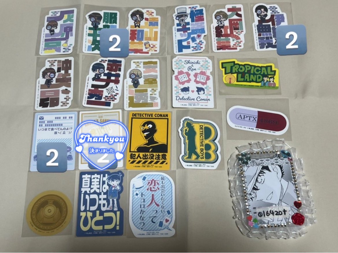 ツイフィ必読@トビー tweet media