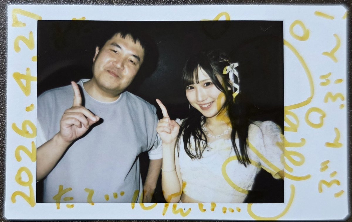 ぶんぶん tweet media