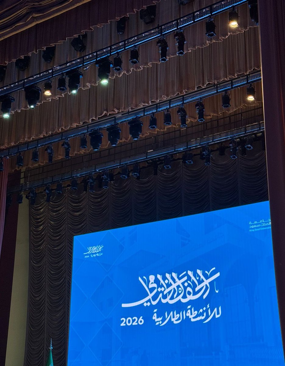دانة الحجي | DANAH ALHEJJI ⚖️ tweet media