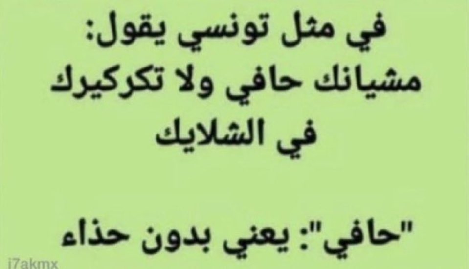 ¤ tweet media