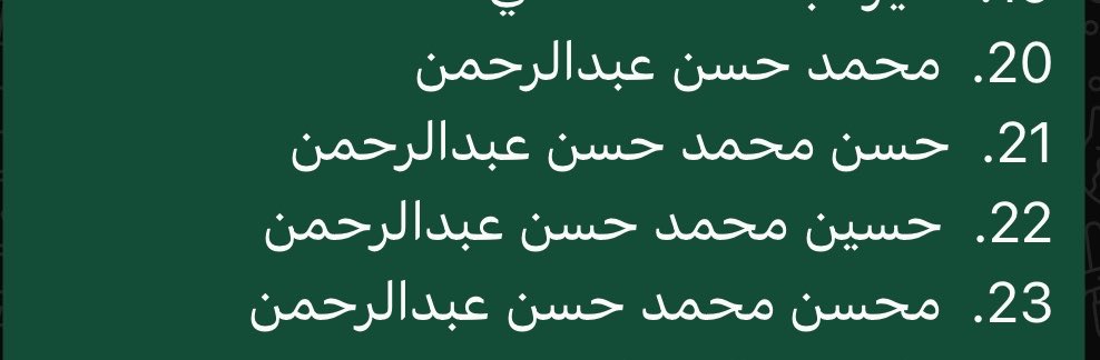 Sarah🇧🇭 tweet media