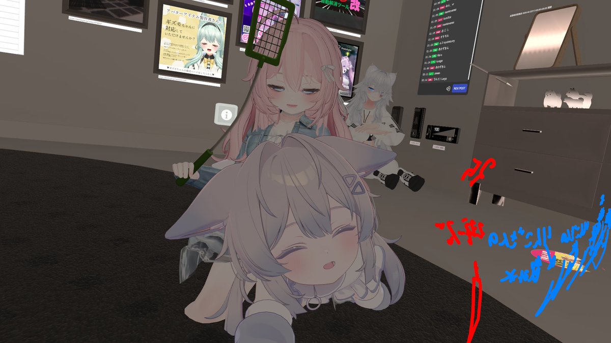 叩かれるけいにゃん