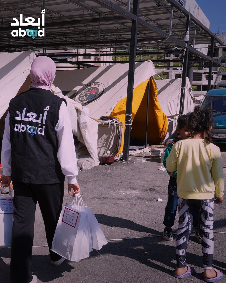 ABAAD MENA tweet media