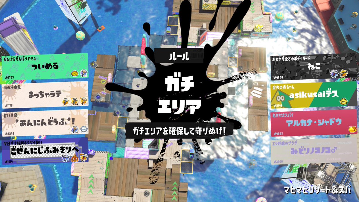 あんにんしゃちょ tweet media