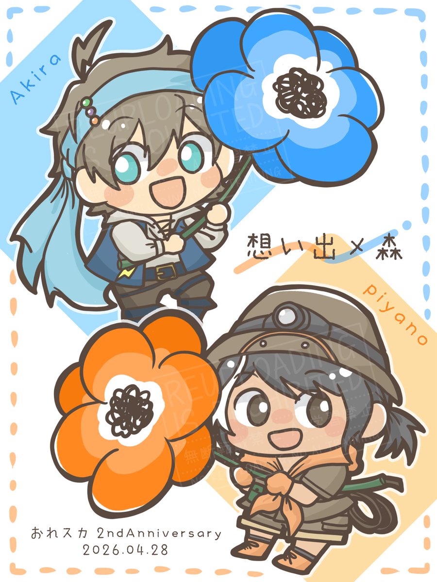 ぱま tweet media