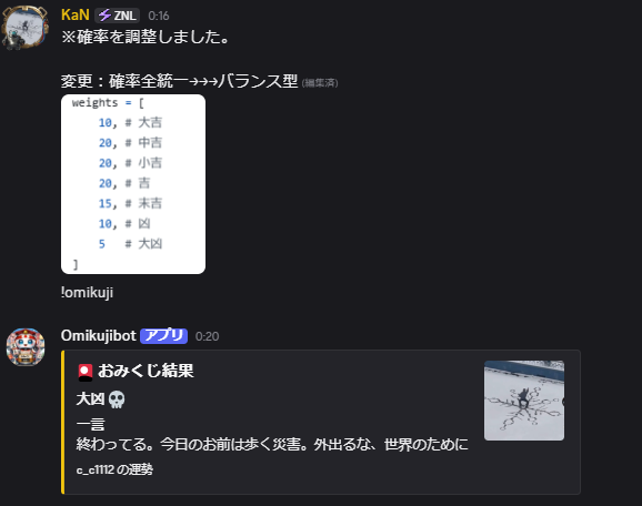 ZYNBL KaN!! tweet media