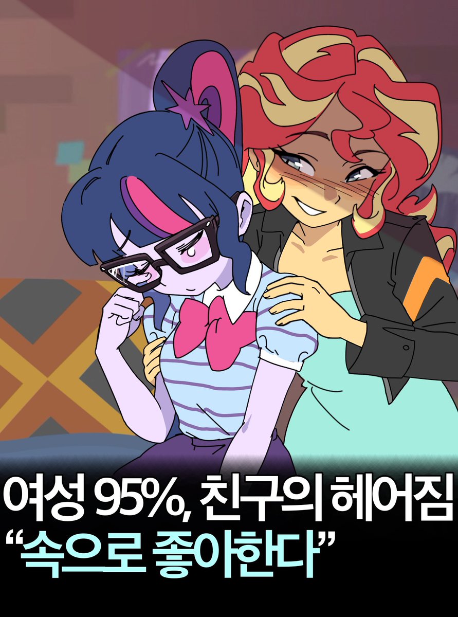 치즈맛 tweet media