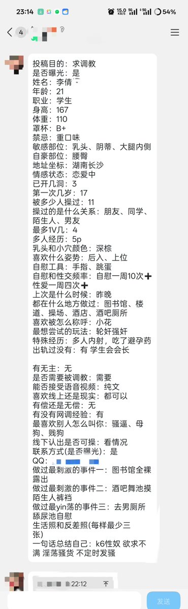 时间与恒 tweet media