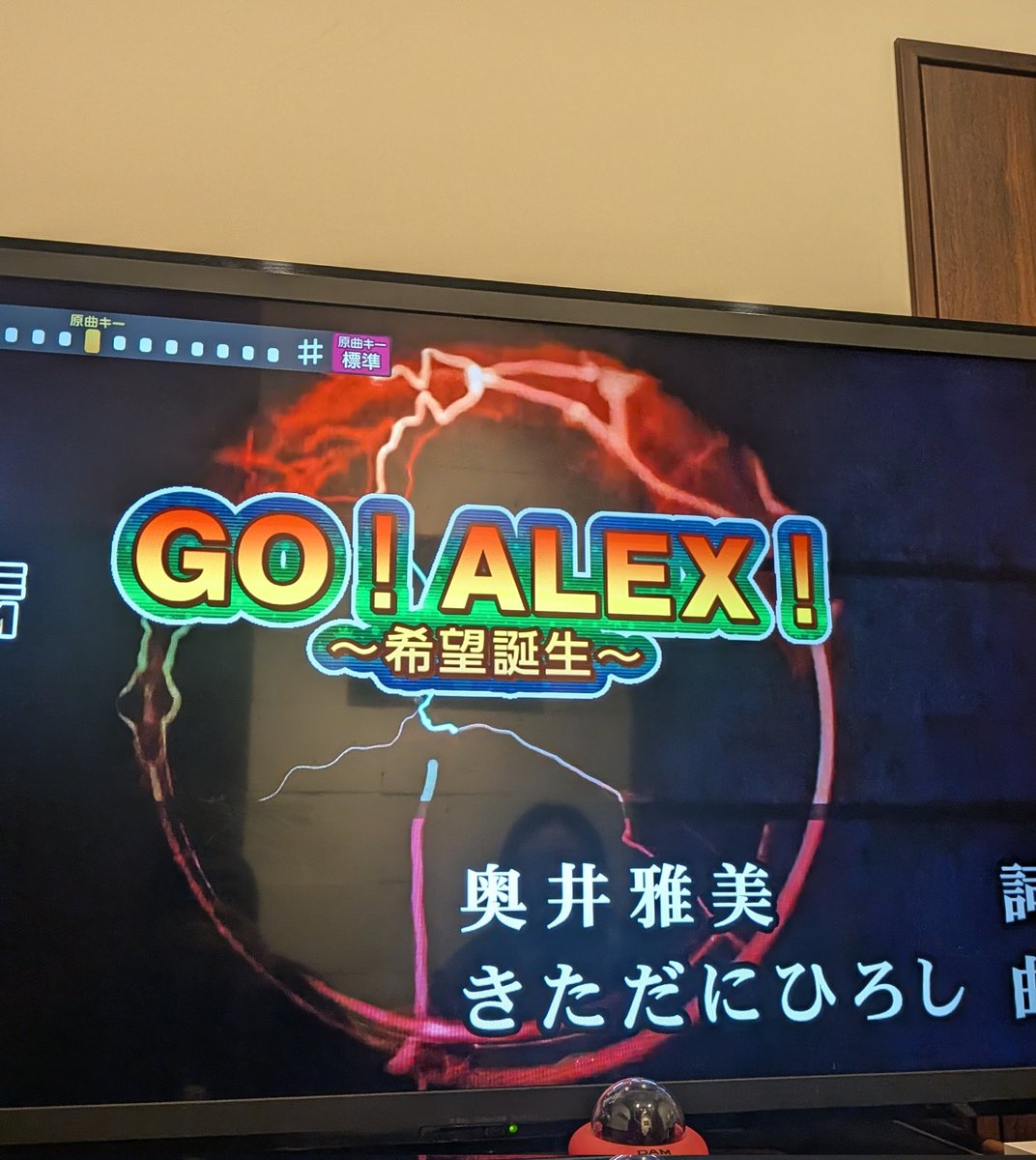 Daigo/Lees Martial Arts tweet media