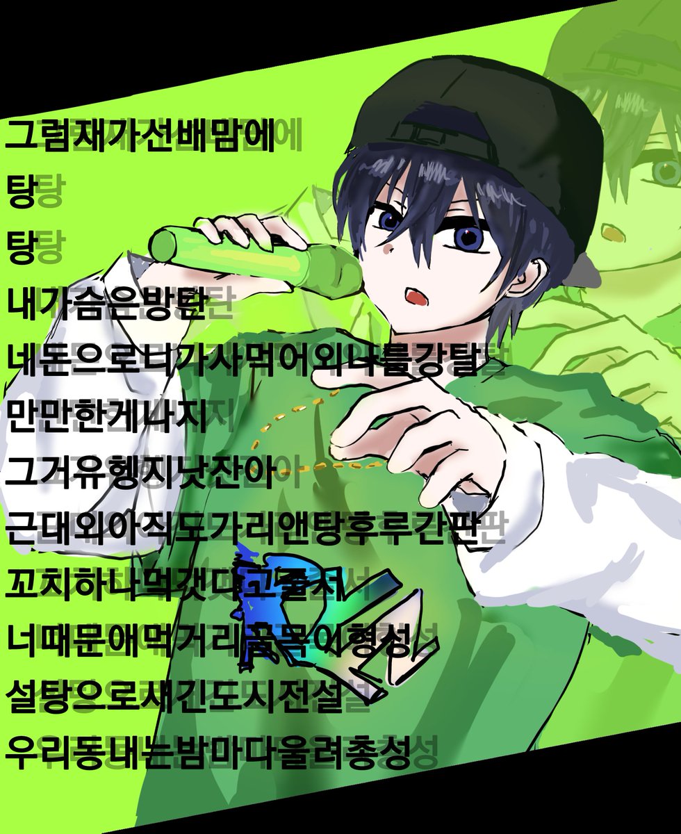 암캐요이치 tweet media