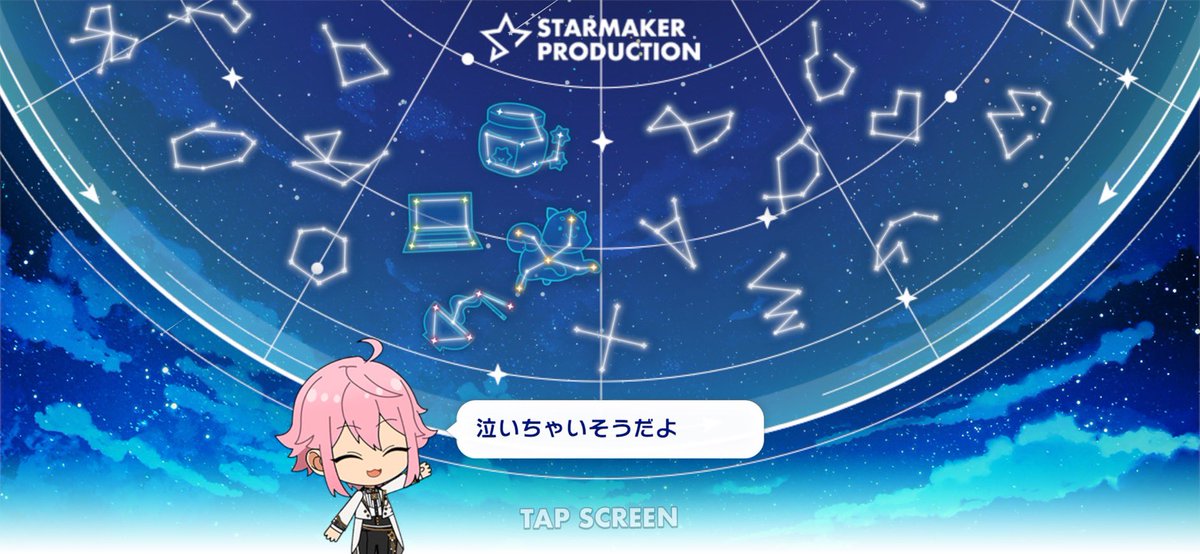 全肯定ペンギン tweet media