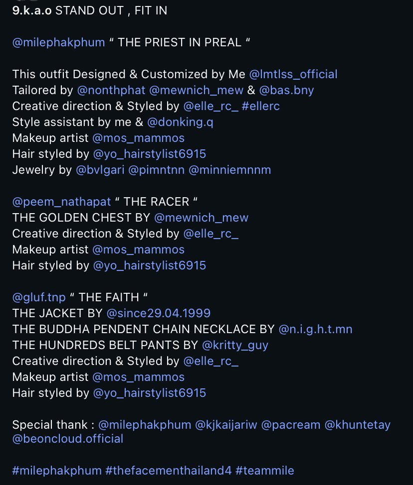 shxxchat tweet media