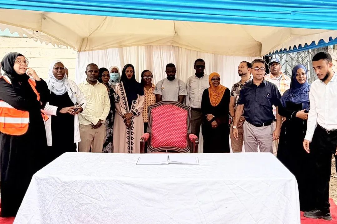 Coast General Teaching and Referral Hospital tweet media