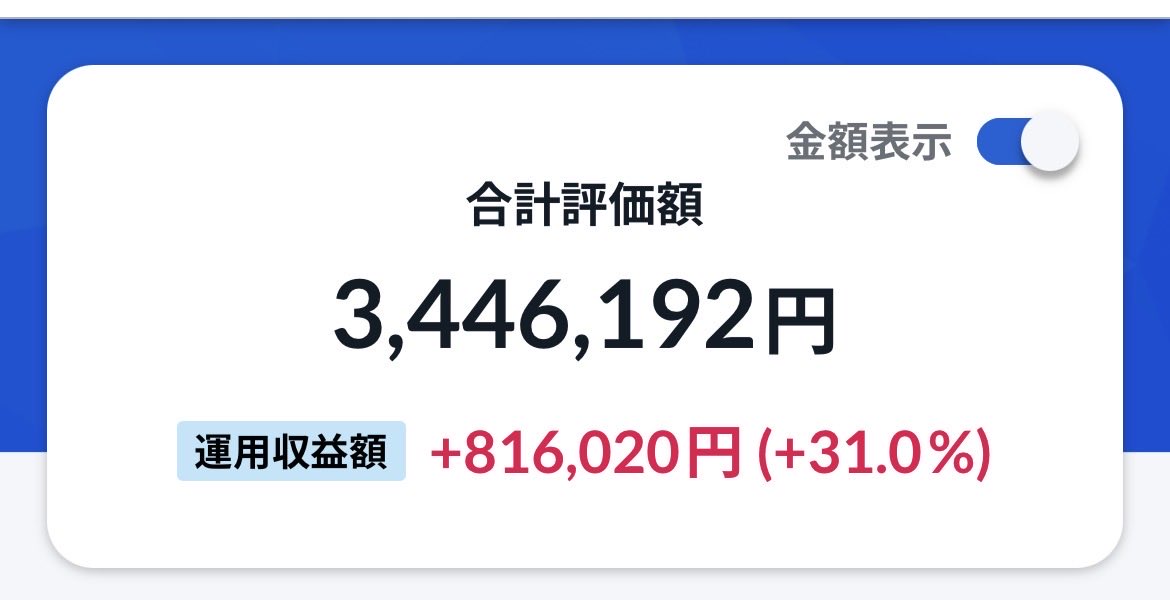 KKさん tweet media