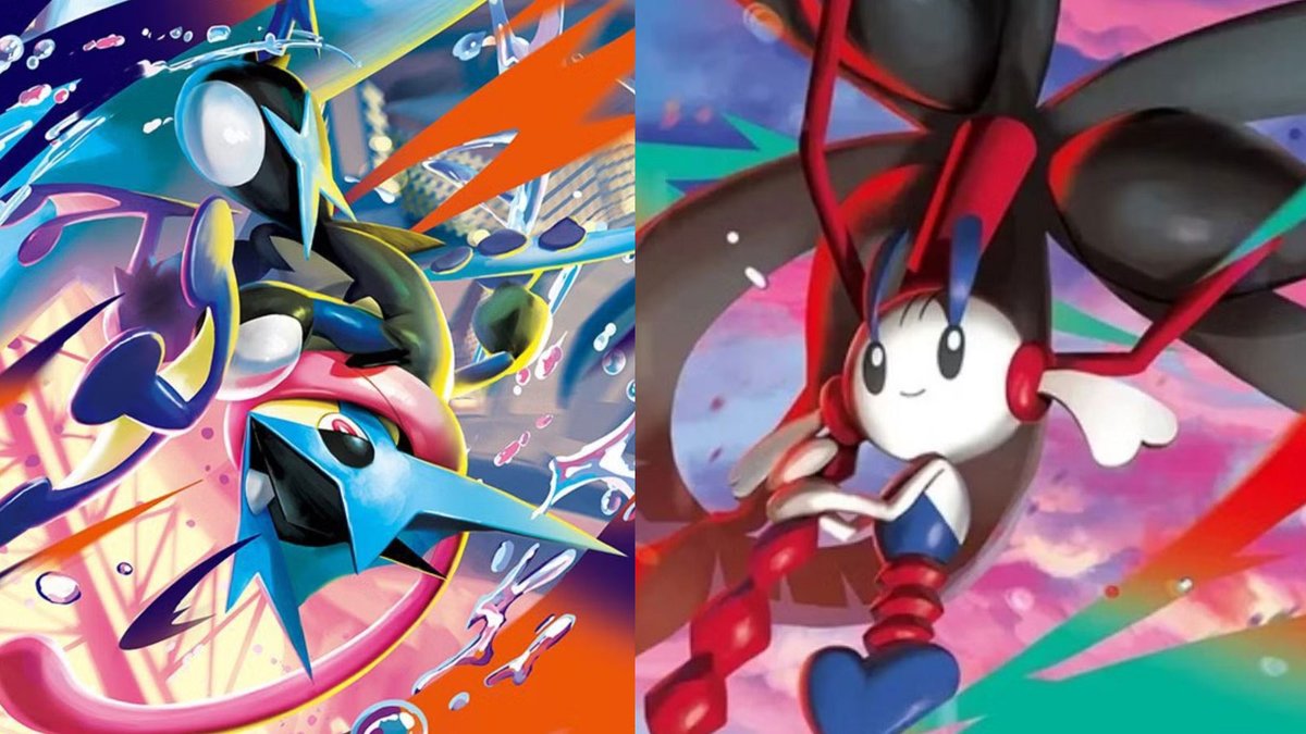 Pokmon TCG Mega Evolution Chaos Rising: Mega Dragalge ex Special Illustration  Rare Revealed "In total, the 'Chaos Rising' set will feature 18 ultra rare  Pokmon cards, six special illustration rare cards and
