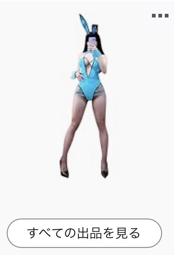 PreciousUめい🐰ᩚブラック🍸uagain（ゆーあげいん）sub tweet media