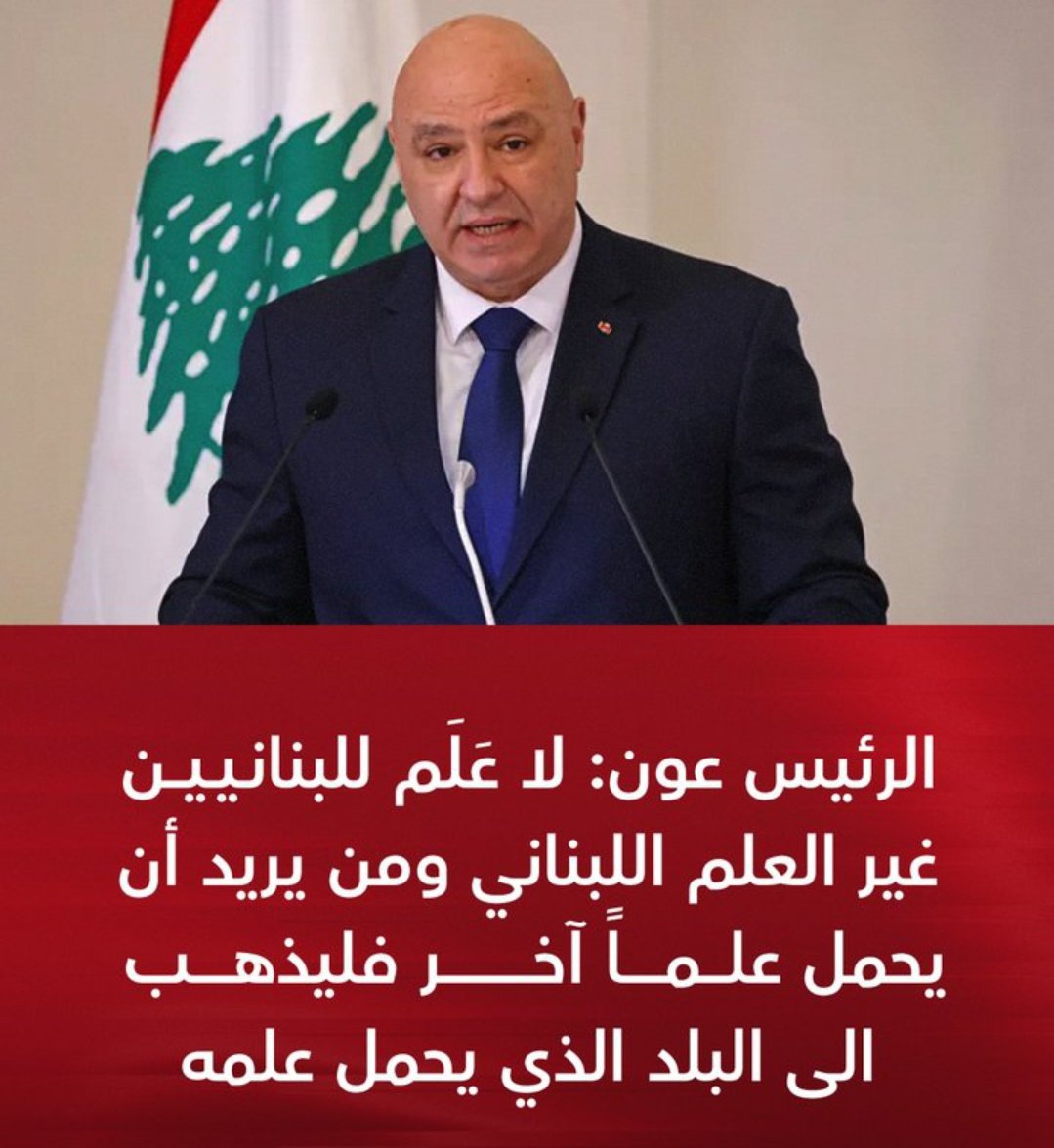 د. أحمد ياسين-Dr. Ahmad Yassine tweet media