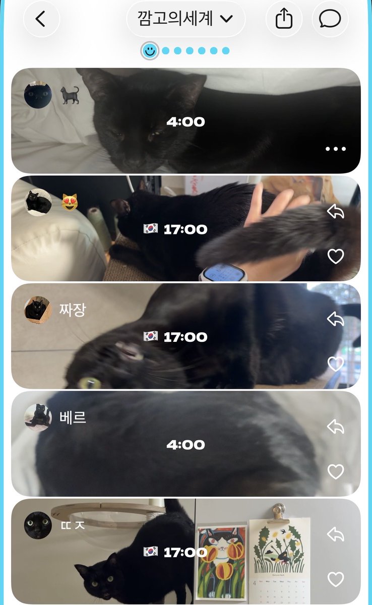 특대형공허 tweet media