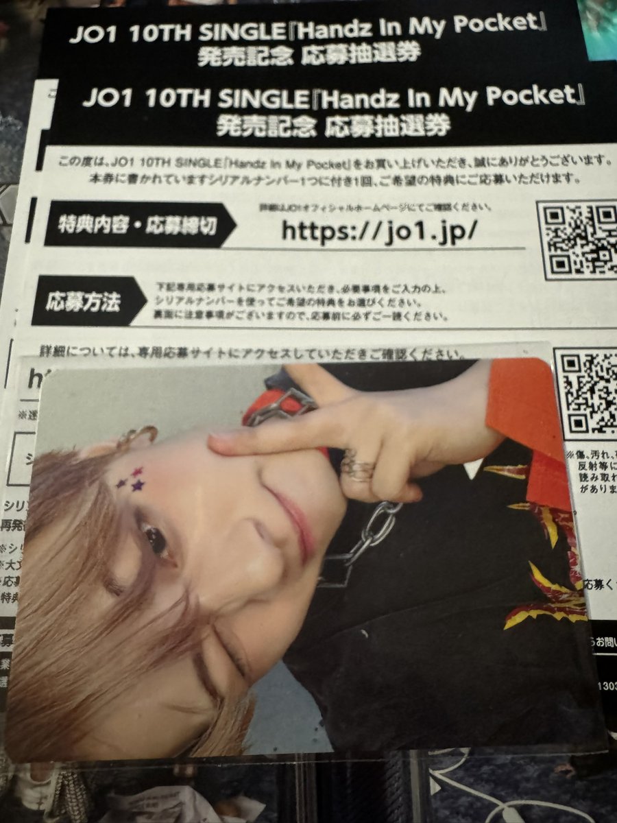 marika tweet media