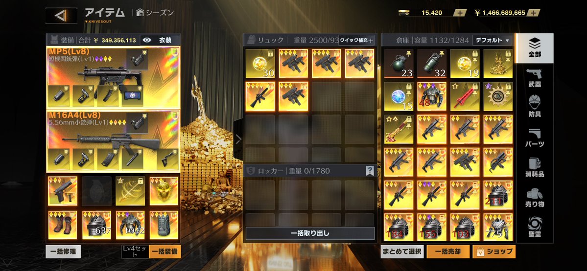 べに tweet media