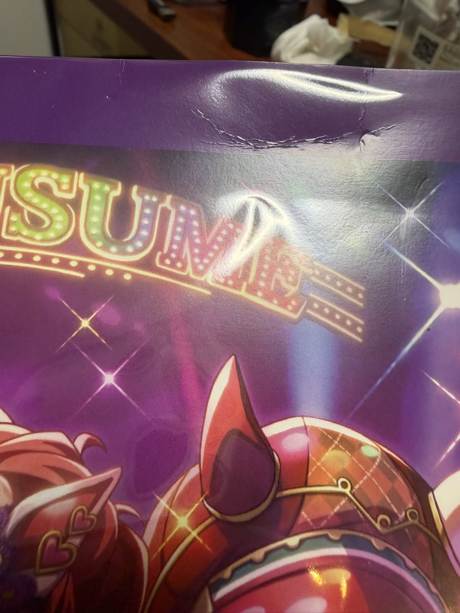 ちゃちい tweet media