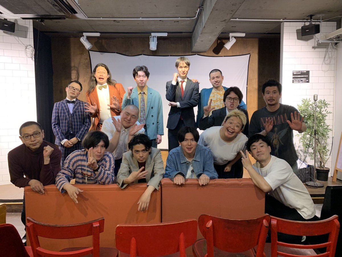 いわきり新習慣【メアリの休日】 tweet media