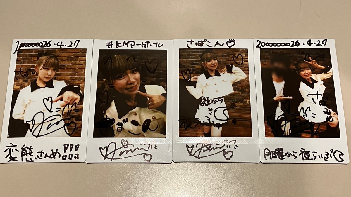 さばこん tweet media