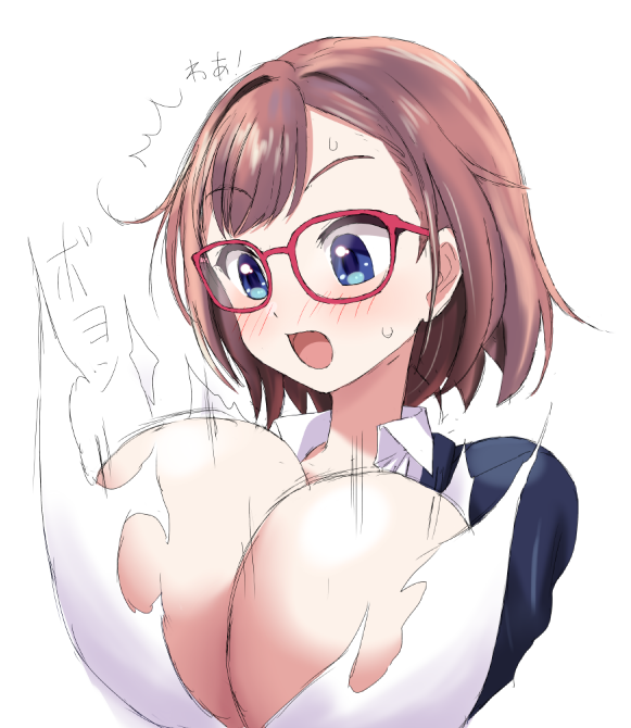 小鳥遊暦さんとキューティーハニーどっち組むか悩んだんで 暦さんにハニーフラッシュっぽい事しときました 健全